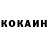 КЕТАМИН ketamine _this_is _midnight