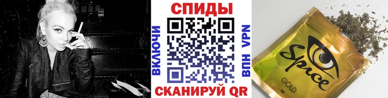 Бутират BDO 33%  Семилуки 