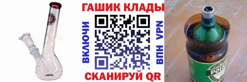 даркнет сайт  мориарти формула  кракен как войти  Гашиш убойный  Семилуки 