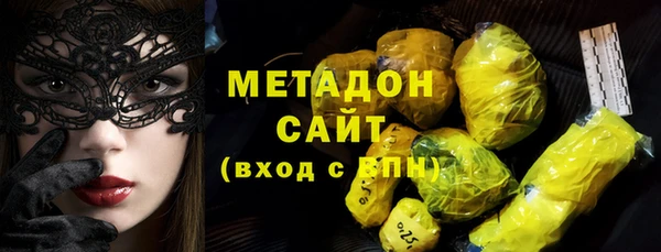 кокаин колумбия Балабаново