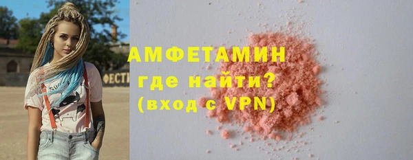 гашишное масло Богданович