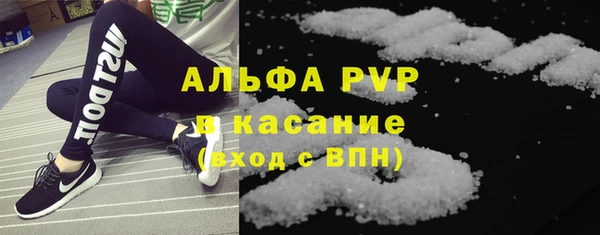 гашишное масло Богданович