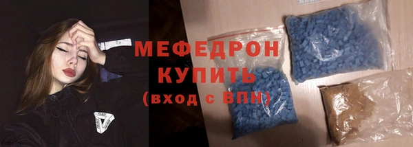 гашишное масло Богданович