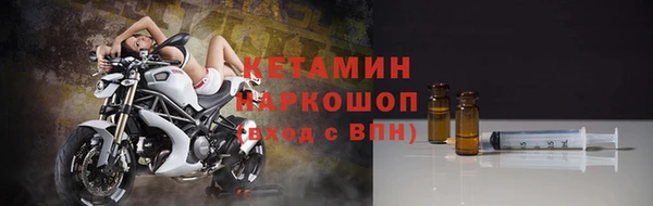 гашишное масло Богданович