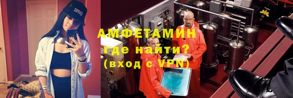 гашишное масло Богданович