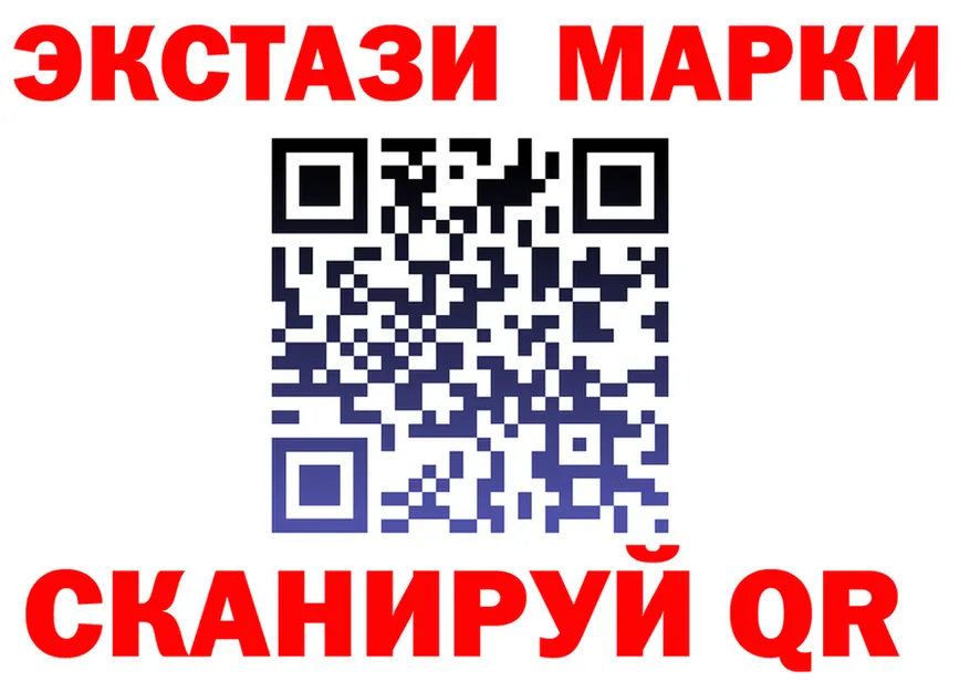 Кодеин Purple Drank зеркало shop OMG Семилуки
