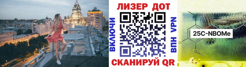 гидра сайт  Семилуки  Марки 25I-NBOMe 1500мкг 